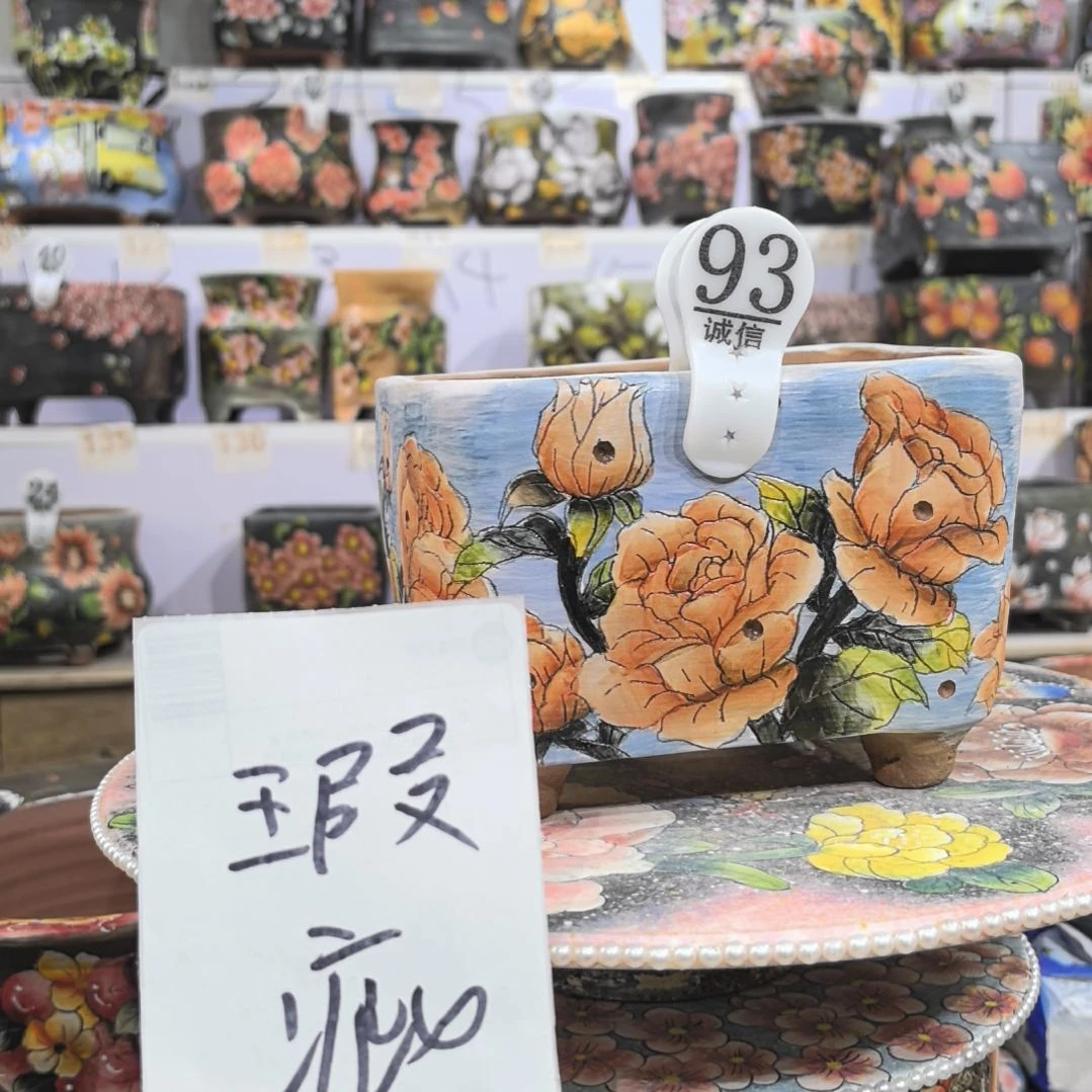 红泥花盆微瑕疵处理