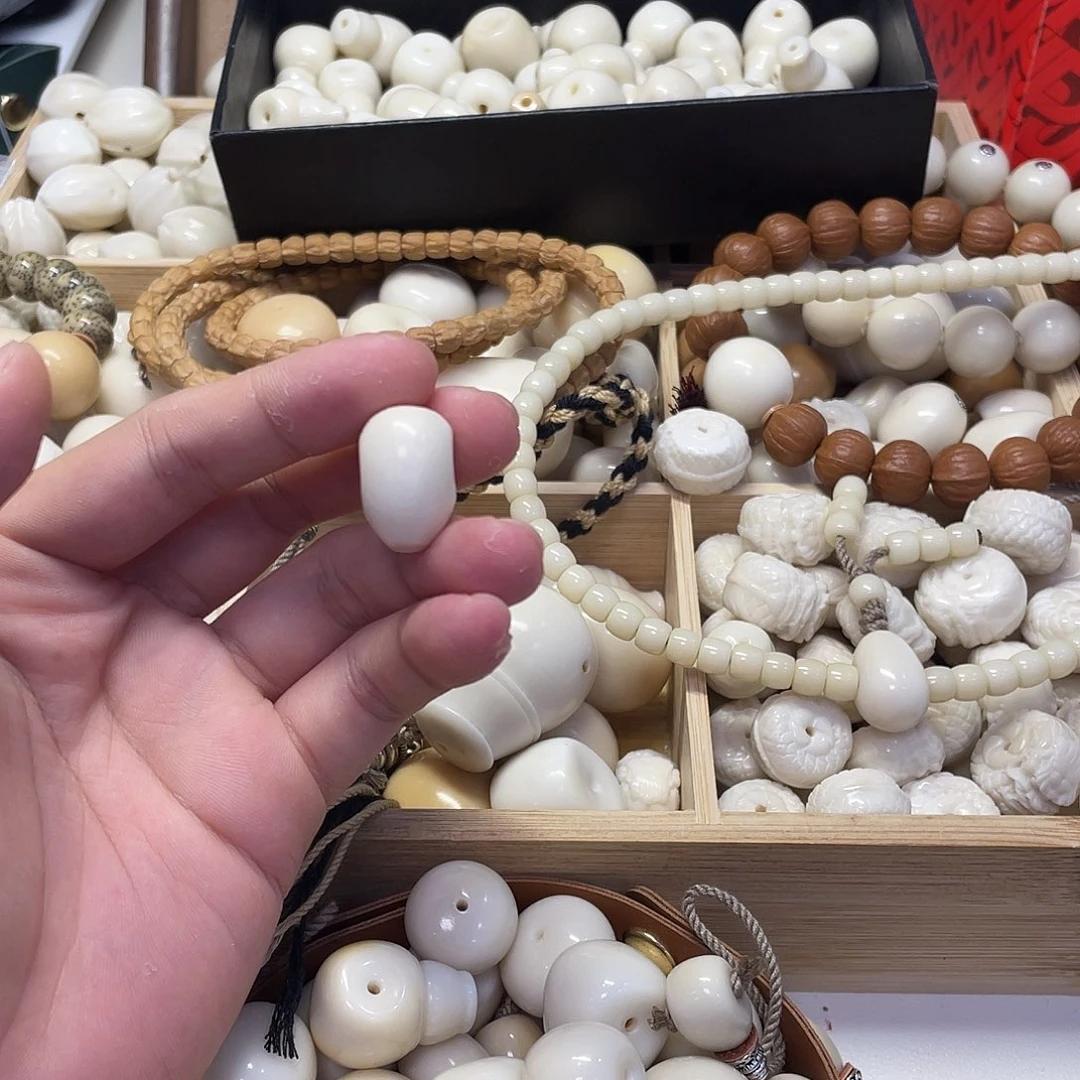 王***超吊坠菩提根/象牙果