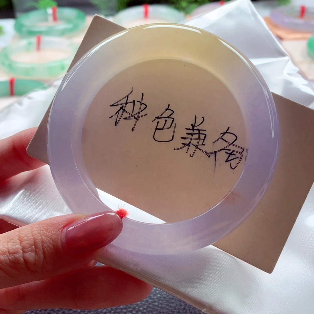 翡翠未镶嵌手镯54.6 绝美双彩半山水种色兼备 灵