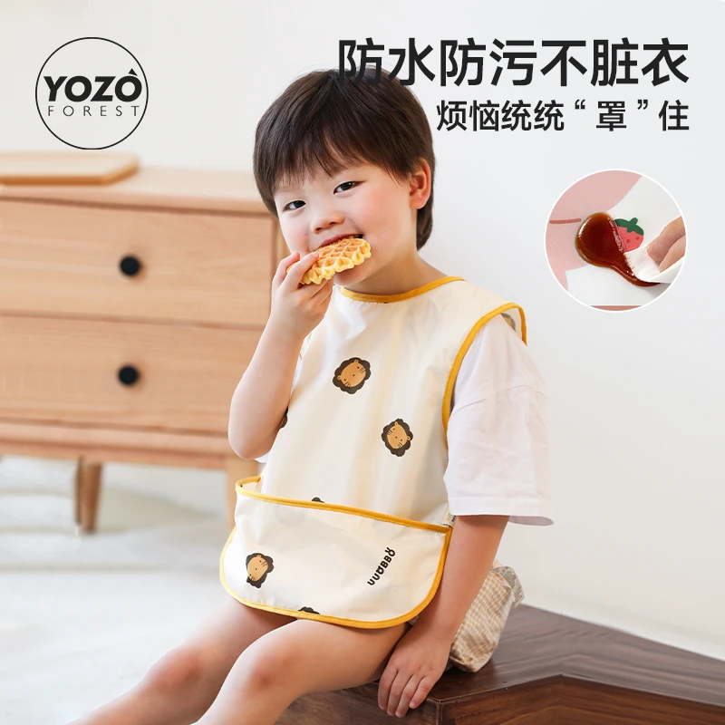 【儿童罩衣-防水防污】1-4岁夏季宝宝吃饭进食不脏衣围兜罩衣防污渍