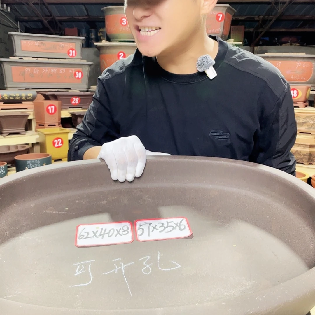 紫砂花盆工厂直发