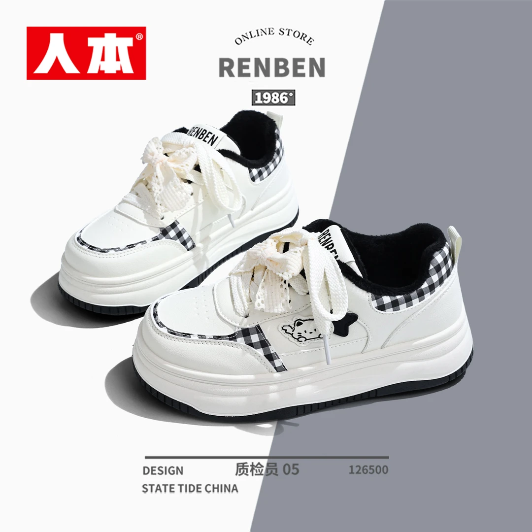 人本鞋子女款秋冬2025新款厚底加绒保暖二棉鞋百搭学生猫咪板鞋