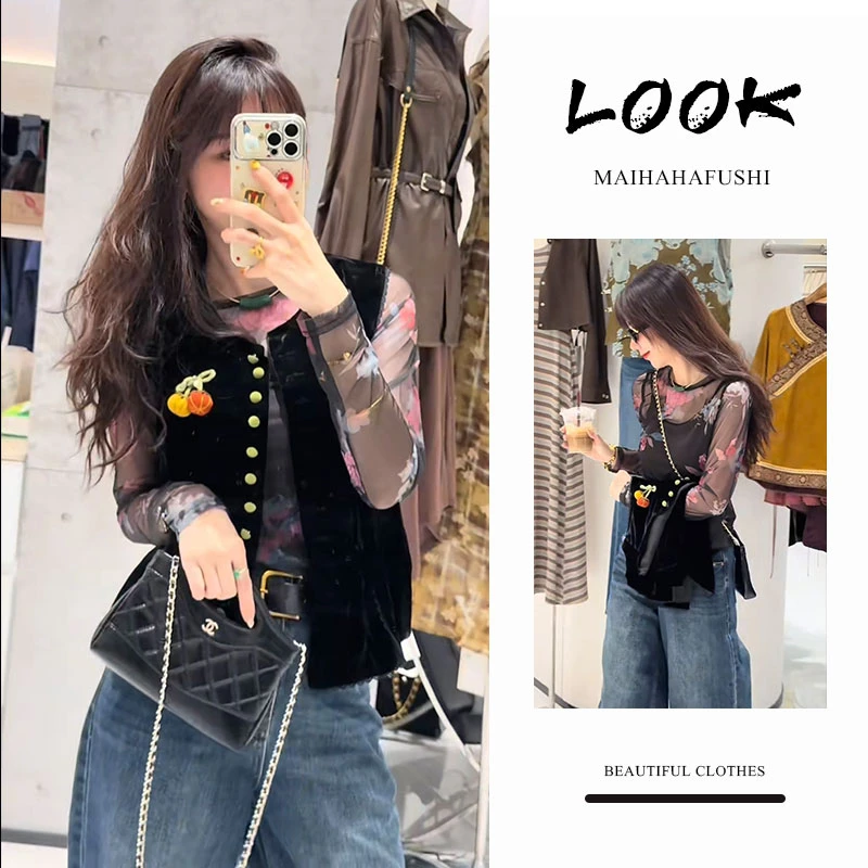 夏季一整套女装2025新款洋气马甲外套碎花薄款打底衫牛仔裤三件套