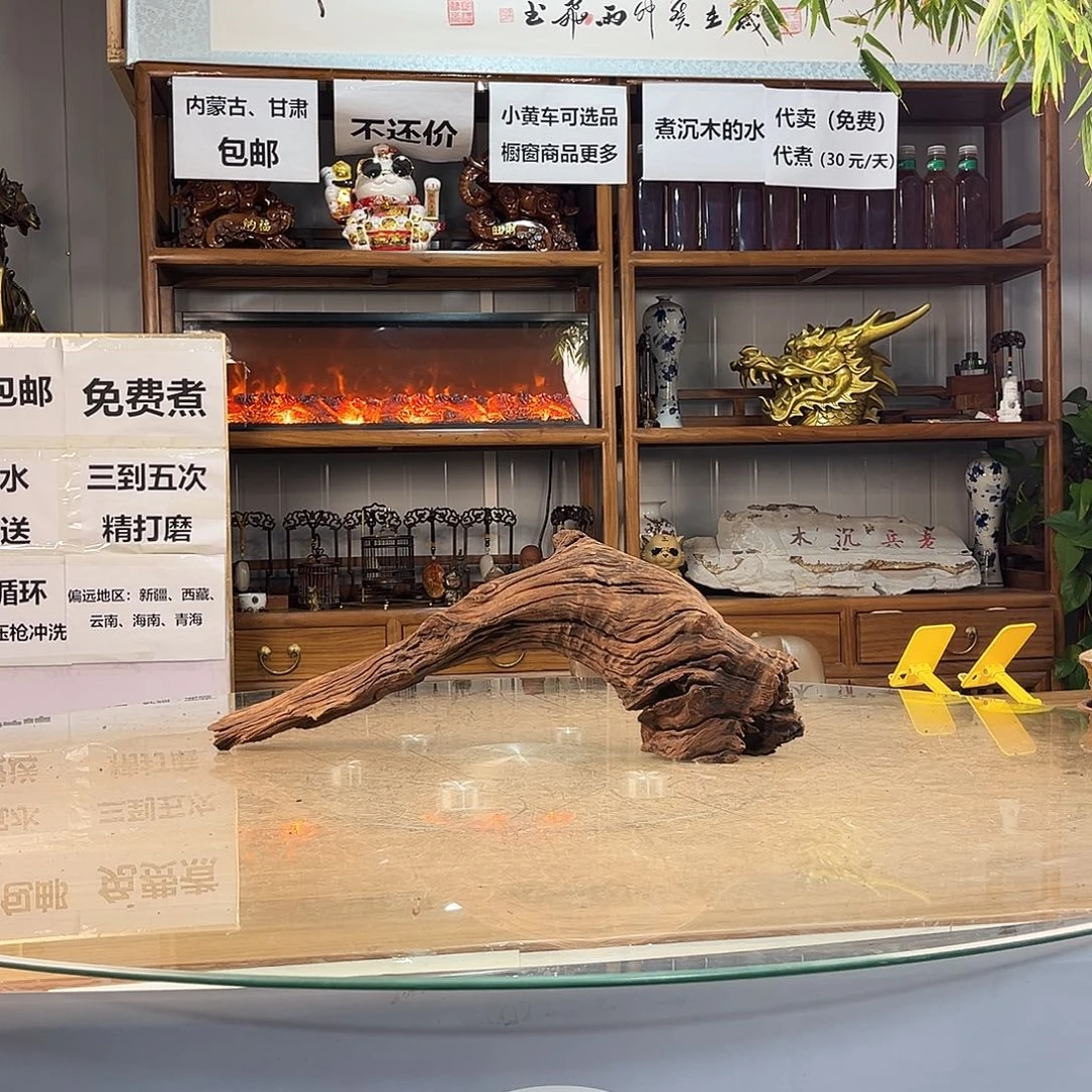****们紫柚木秒沉水，一木成景