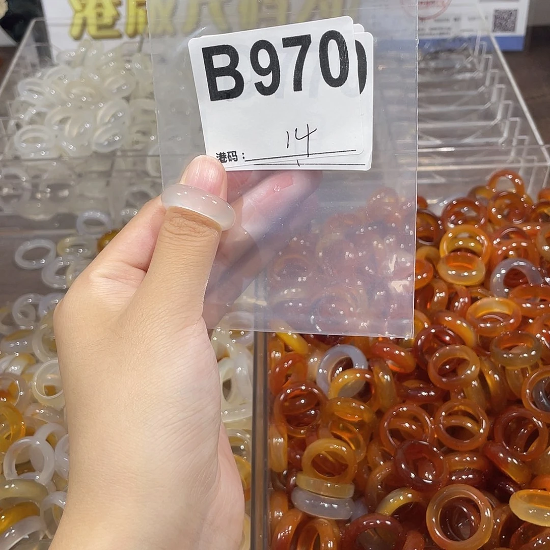 未镶嵌戒指玛瑙/玉髓970