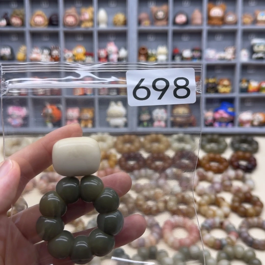 笑****菩提根/象牙果吊坠