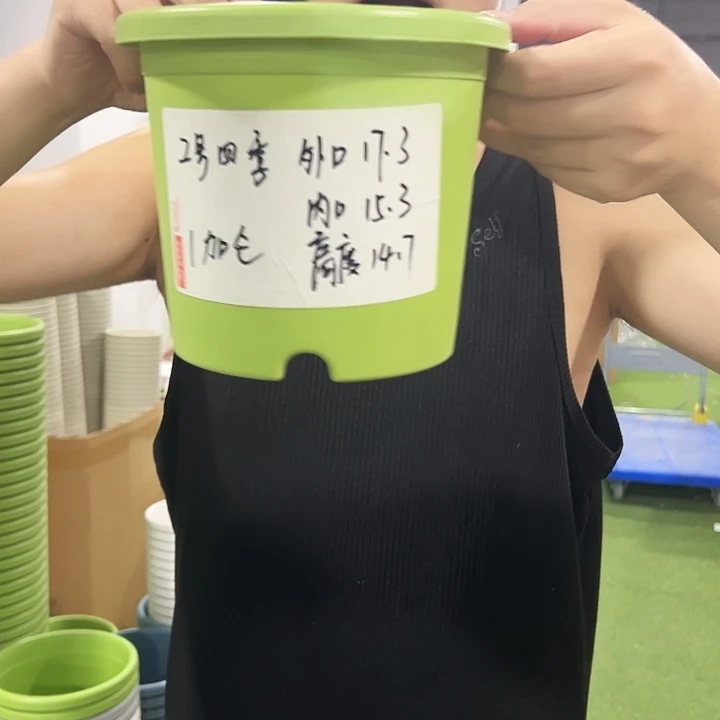 特价2号口17高15白色10支无托