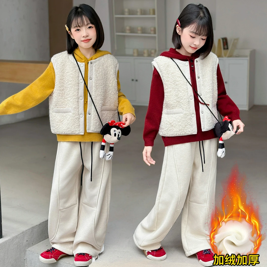 [专柜品质]女童毛绒马甲套装洋气儿童毛衣开衫女孩加绒裤子三件套