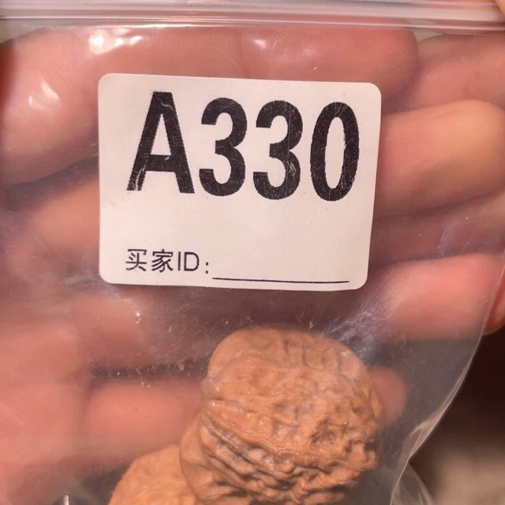 冷***w文玩核桃吊坠330崔凯