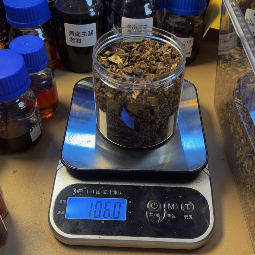 沉香沉香碎屑绿棋楠红骨凹身碎料