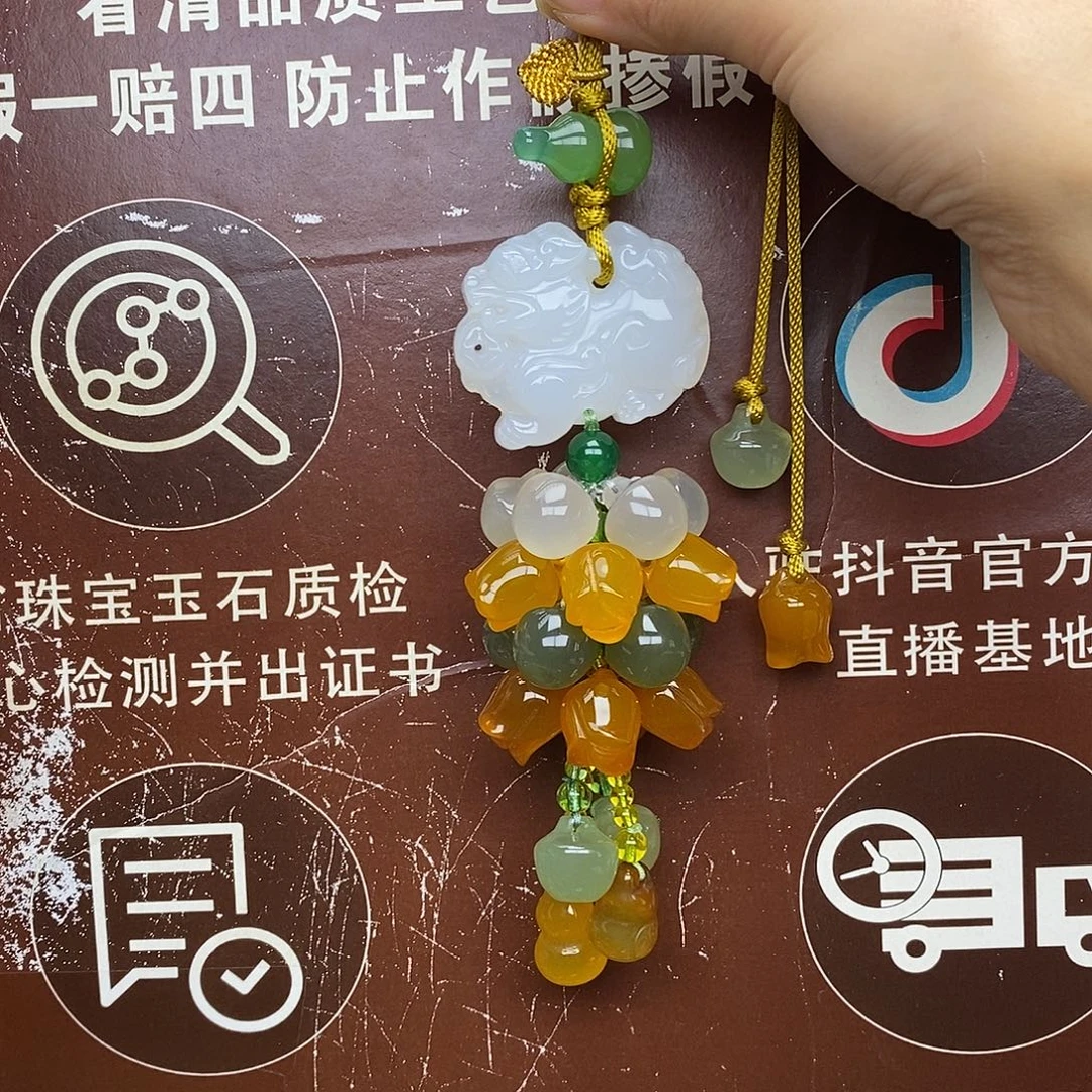 玛瑙/玉髓未镶嵌车挂