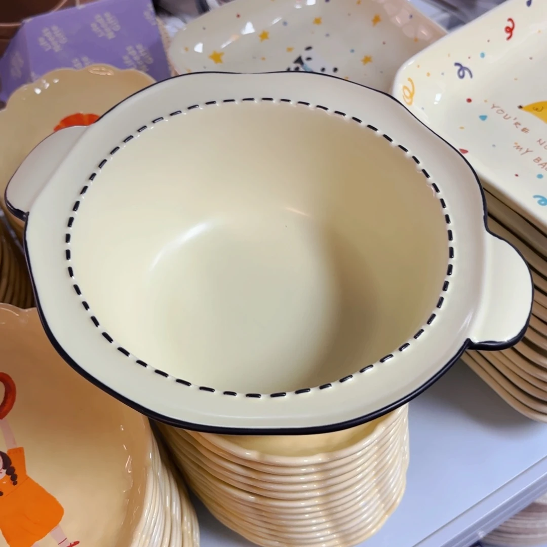 白瓷木兰溪双耳大汤碗2个