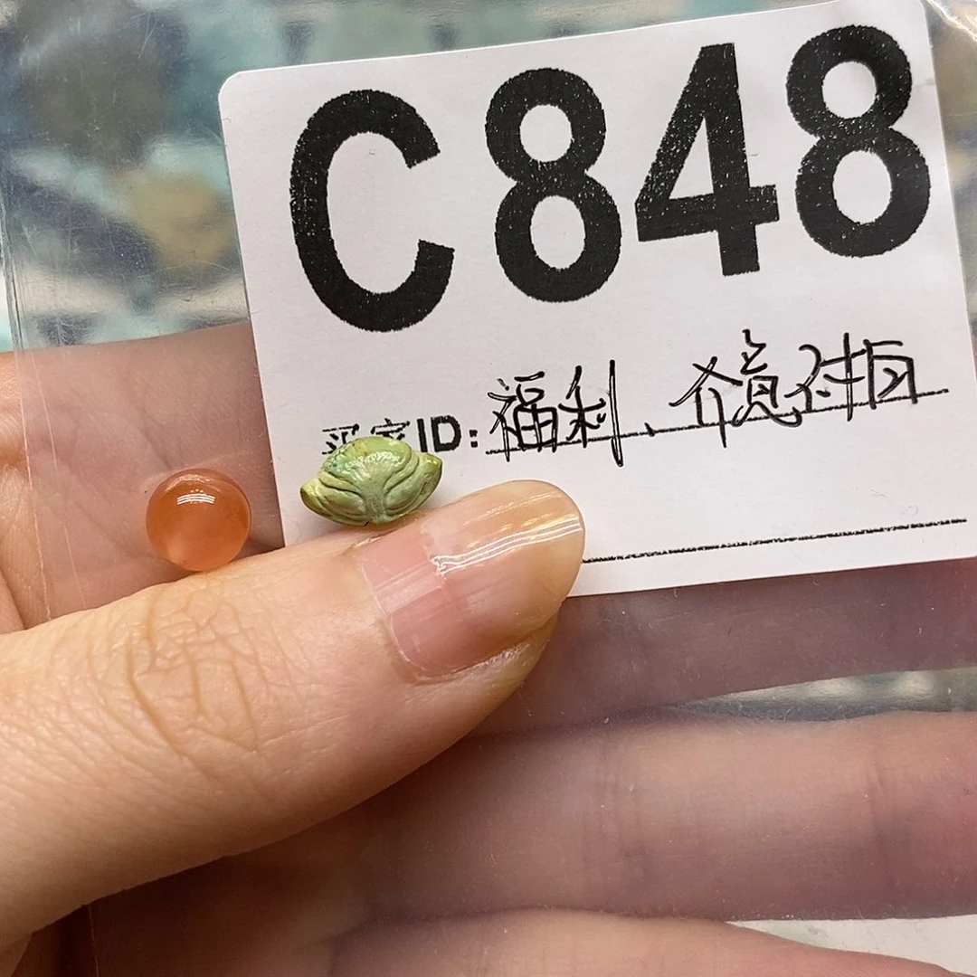 未镶嵌南红玛瑙珠宝奇石