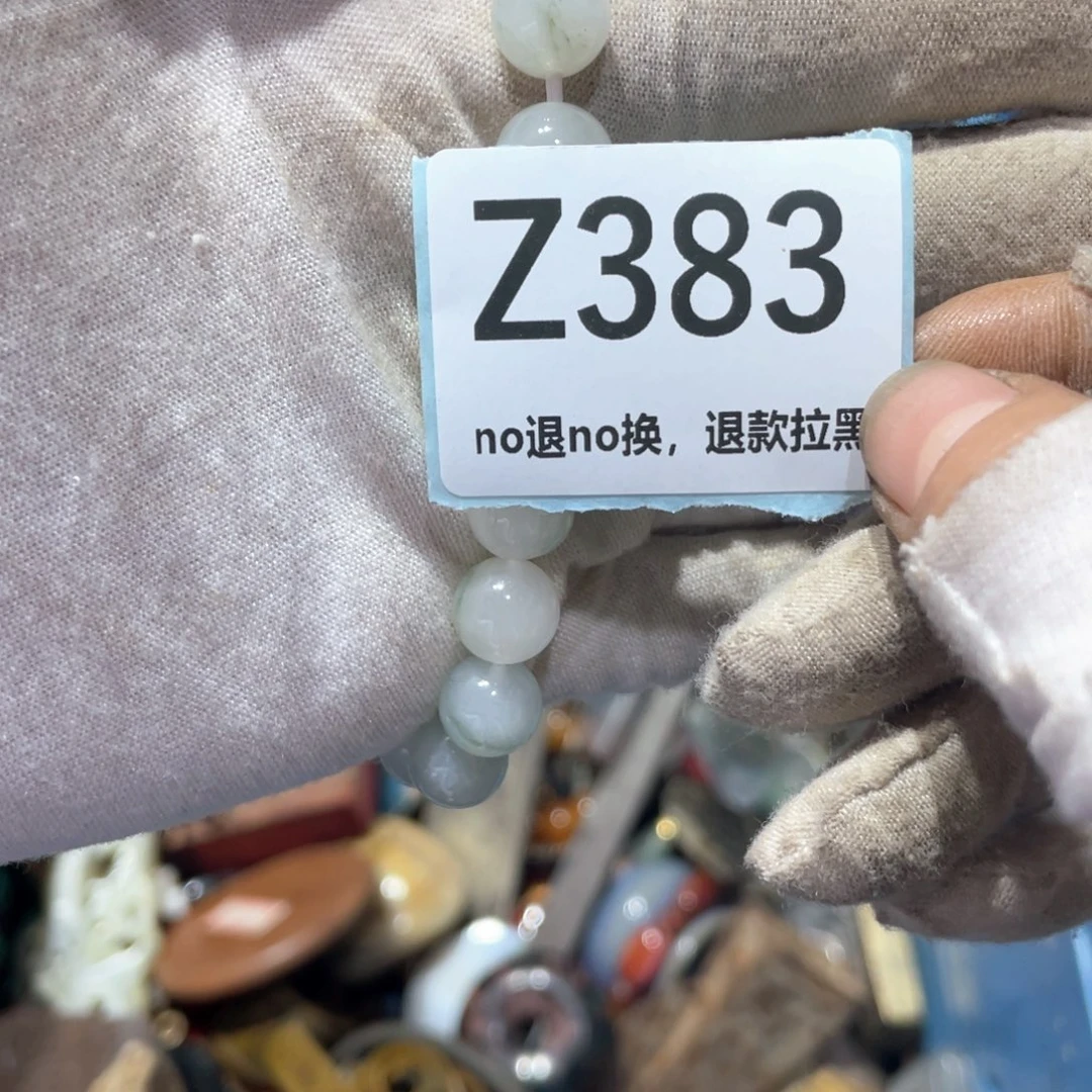 亮***瓷片火爆热卖火爆热卖