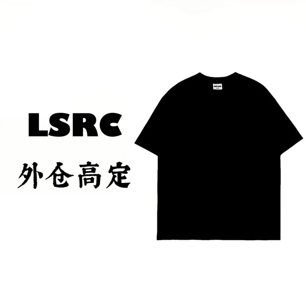 6号链接【巴家走秀款】-联名款男士纯棉休闲T恤-1003