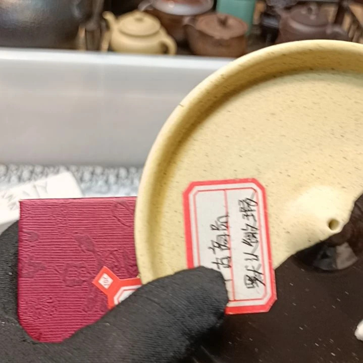 瓷片美*斯瓷器瓷器瓷器瓷器瓷器