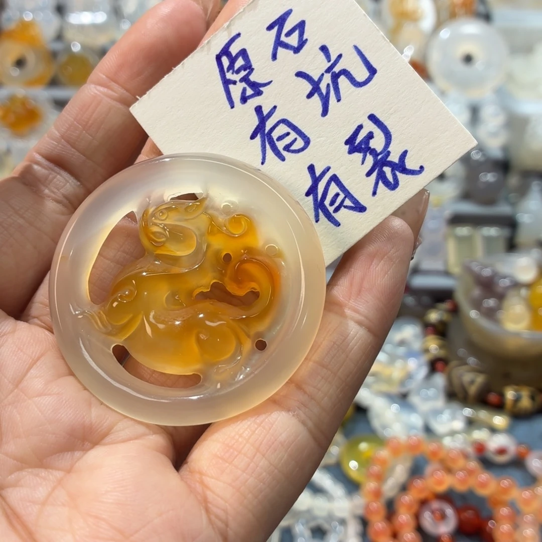 玛瑙/玉髓未镶嵌吊坠(不含链)