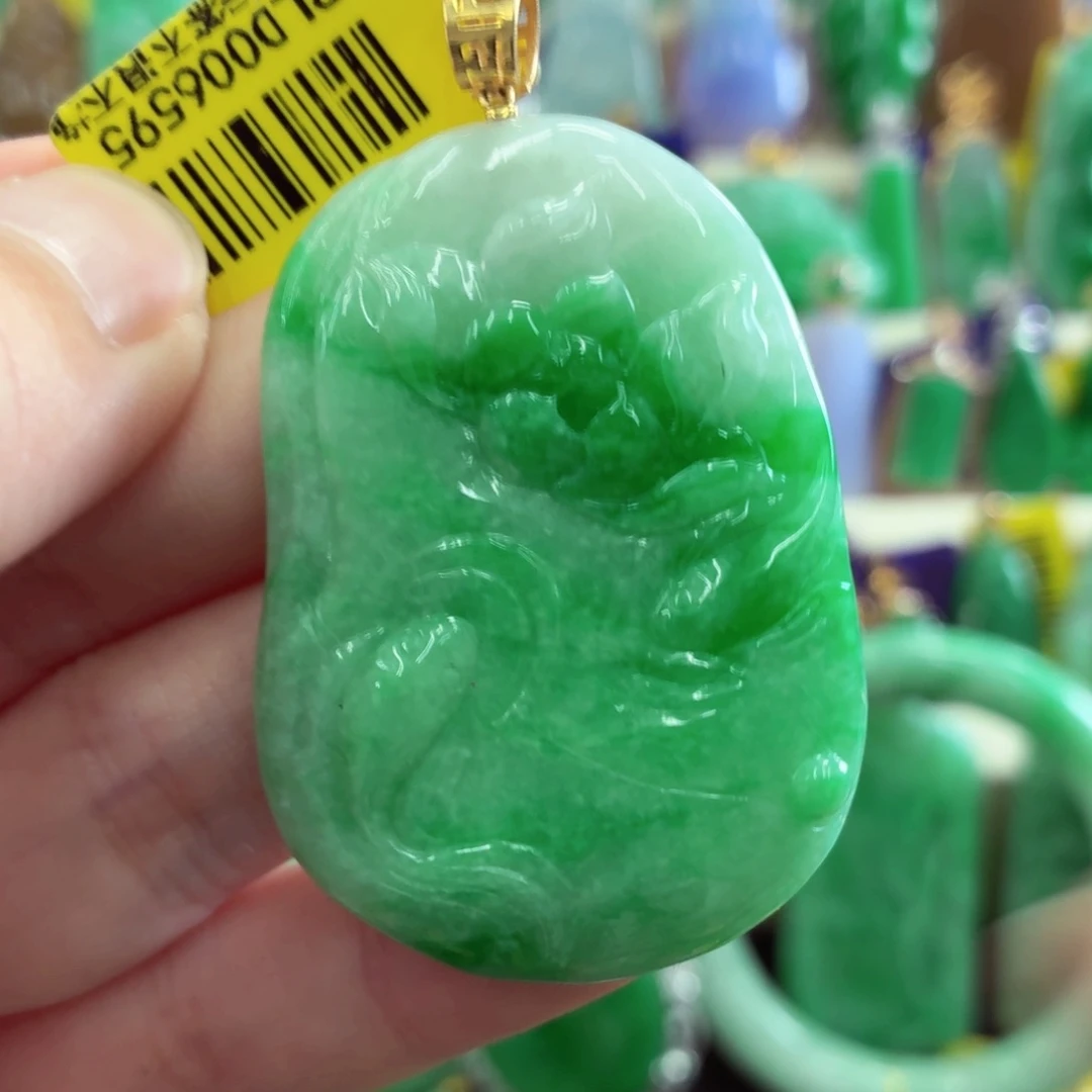 翡翠18K金镶嵌吊坠(不含链)