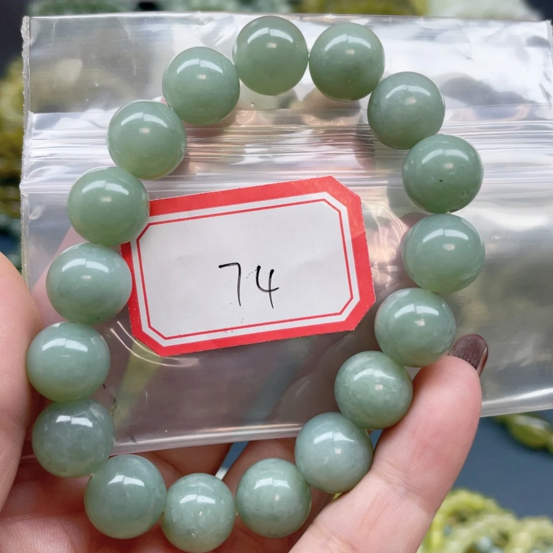 未镶嵌蛇纹石玉手串