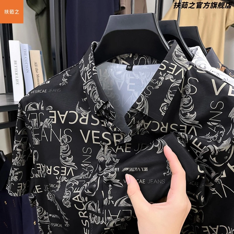 专柜正品夏季透气短袖衬衫中年男时尚印花半袖翻领商务休闲上衣