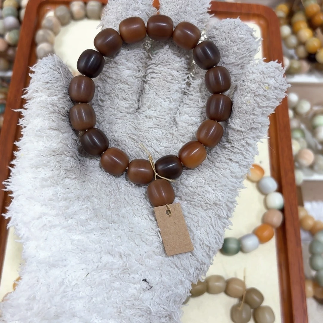 菩提根/象牙果吊坠777枣珠