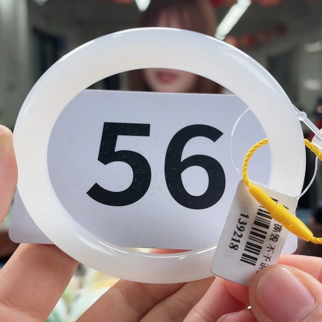 和田玉未镶嵌手镯微纹