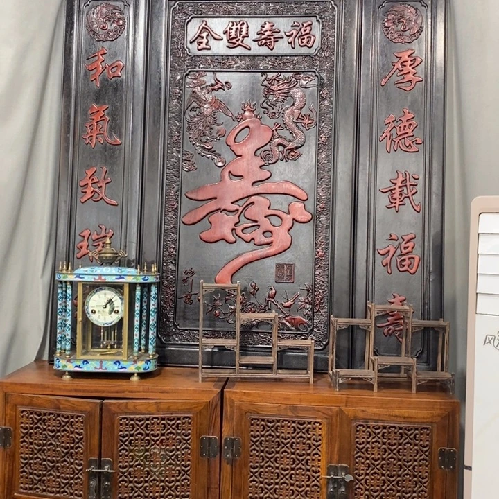 蒲***利非洲紫檀（红花梨）