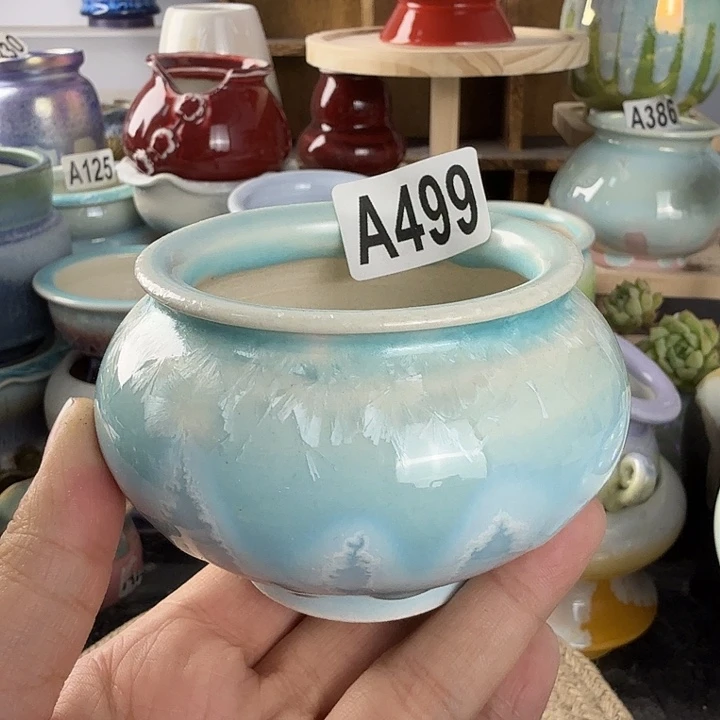 满28包邮，当天凑够口5.5高6