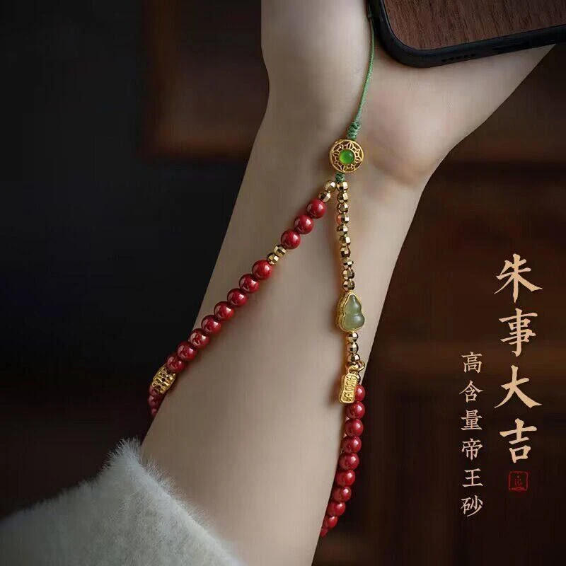 天然朱砂朱事大吉朱砂葫芦链挂件手腕挂绳绿色文艺女