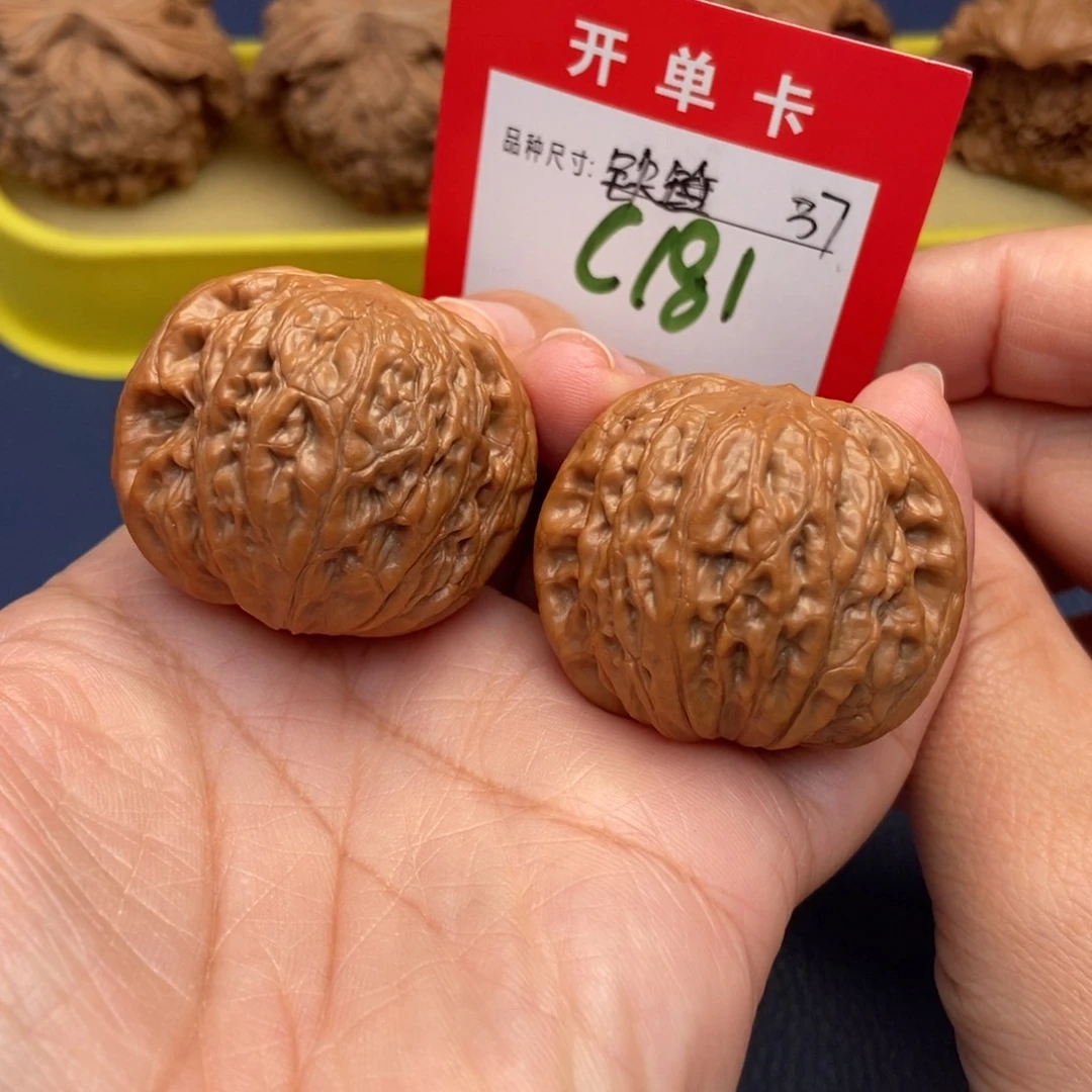 吊坠文玩核桃文玩核桃