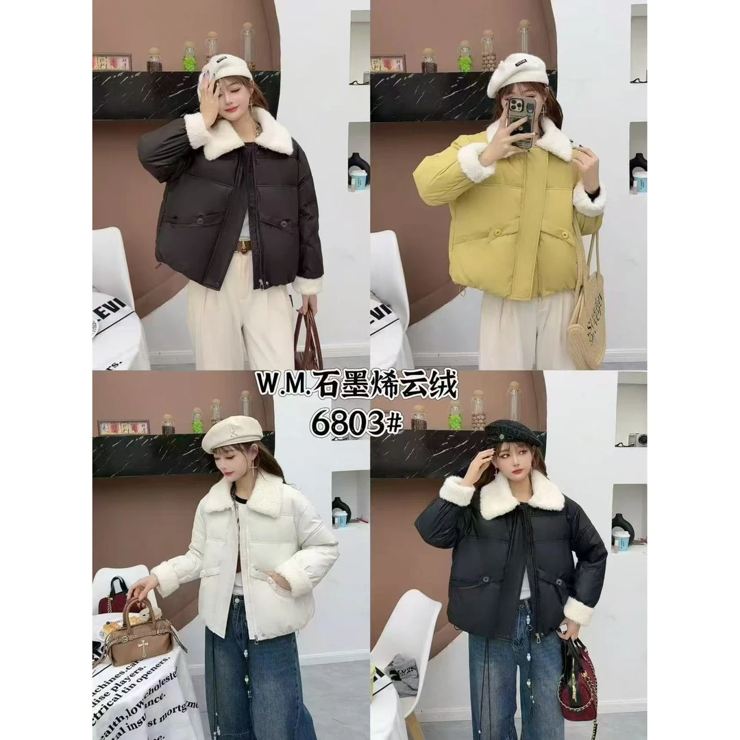 6803款石墨烯云绒女士外套zz