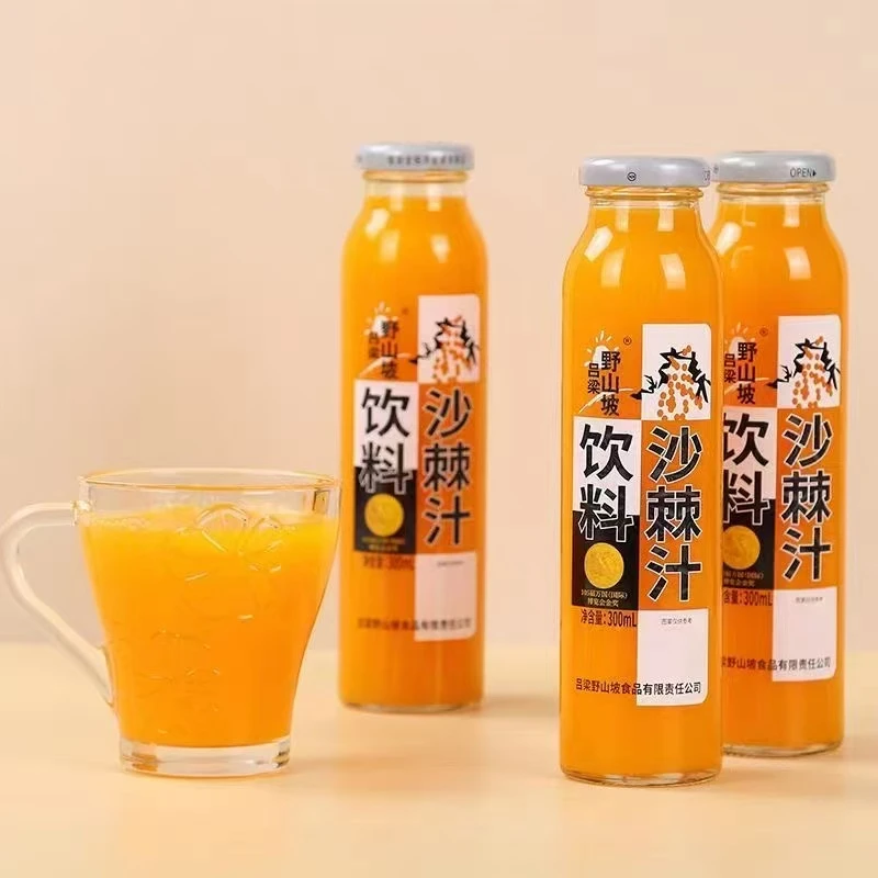 山西特产吕梁野山坡沙棘果汁25%果汁含量300ml饮料玻璃瓶装