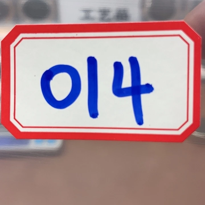 直接去拍了。