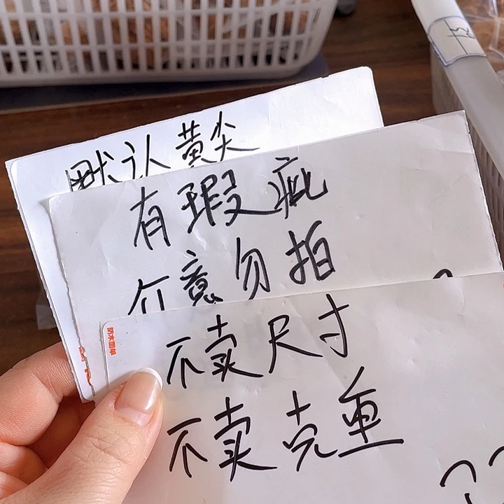 把件文玩核桃一***?文玩