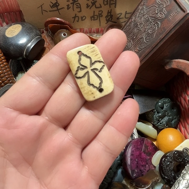 微****瓷片我们是真的爱对方很好吗好