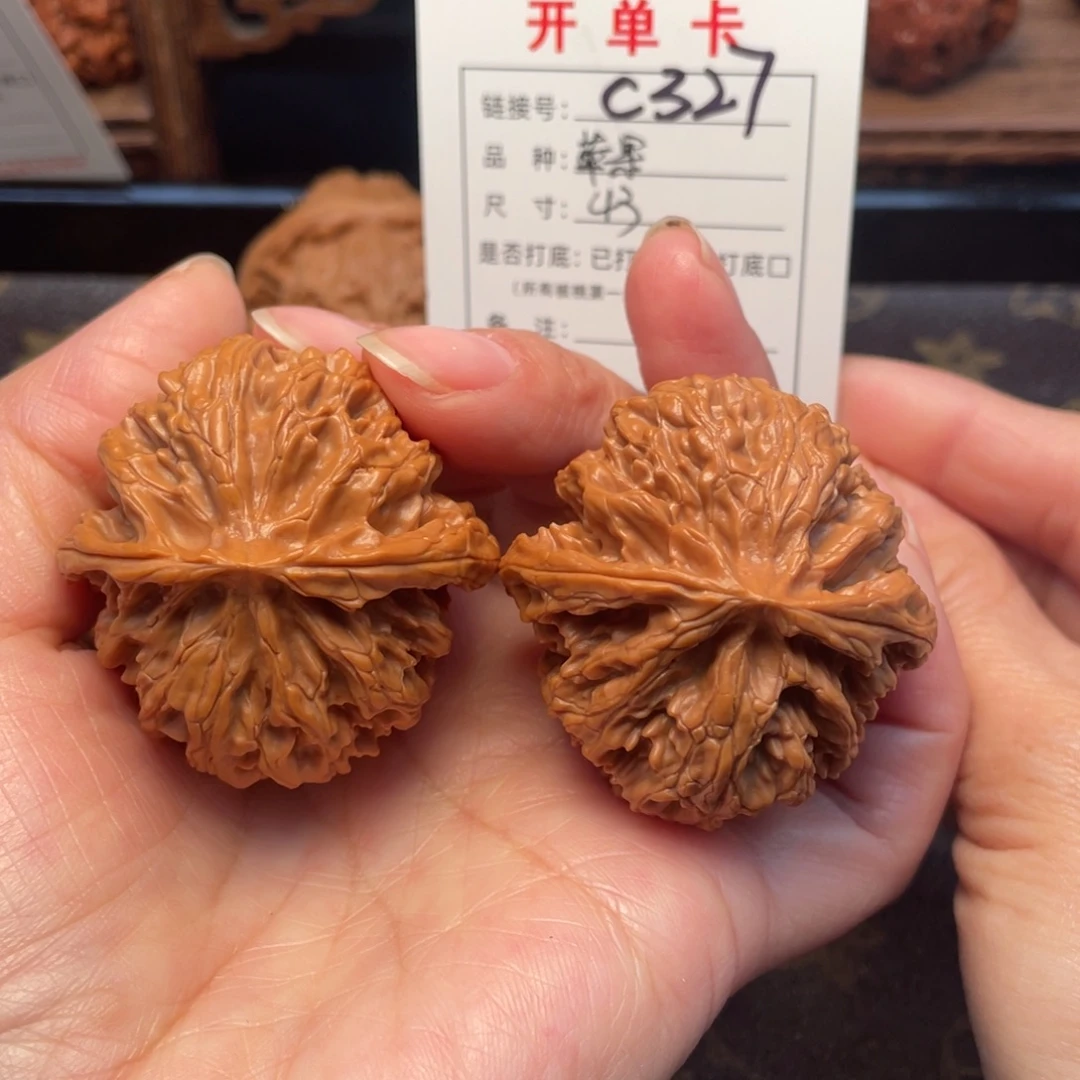 把件桃核文玩核桃