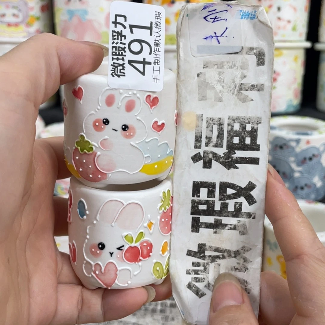 491嘟嘟嘟嘟嘟嘟嘟嘟