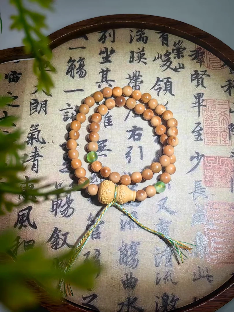 库克 葫芦 双圈手串 (无礼盒)593