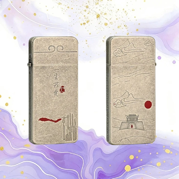 EIFFEl埃菲尔古银一生所爱防风打火机男士送男友达人无油YS