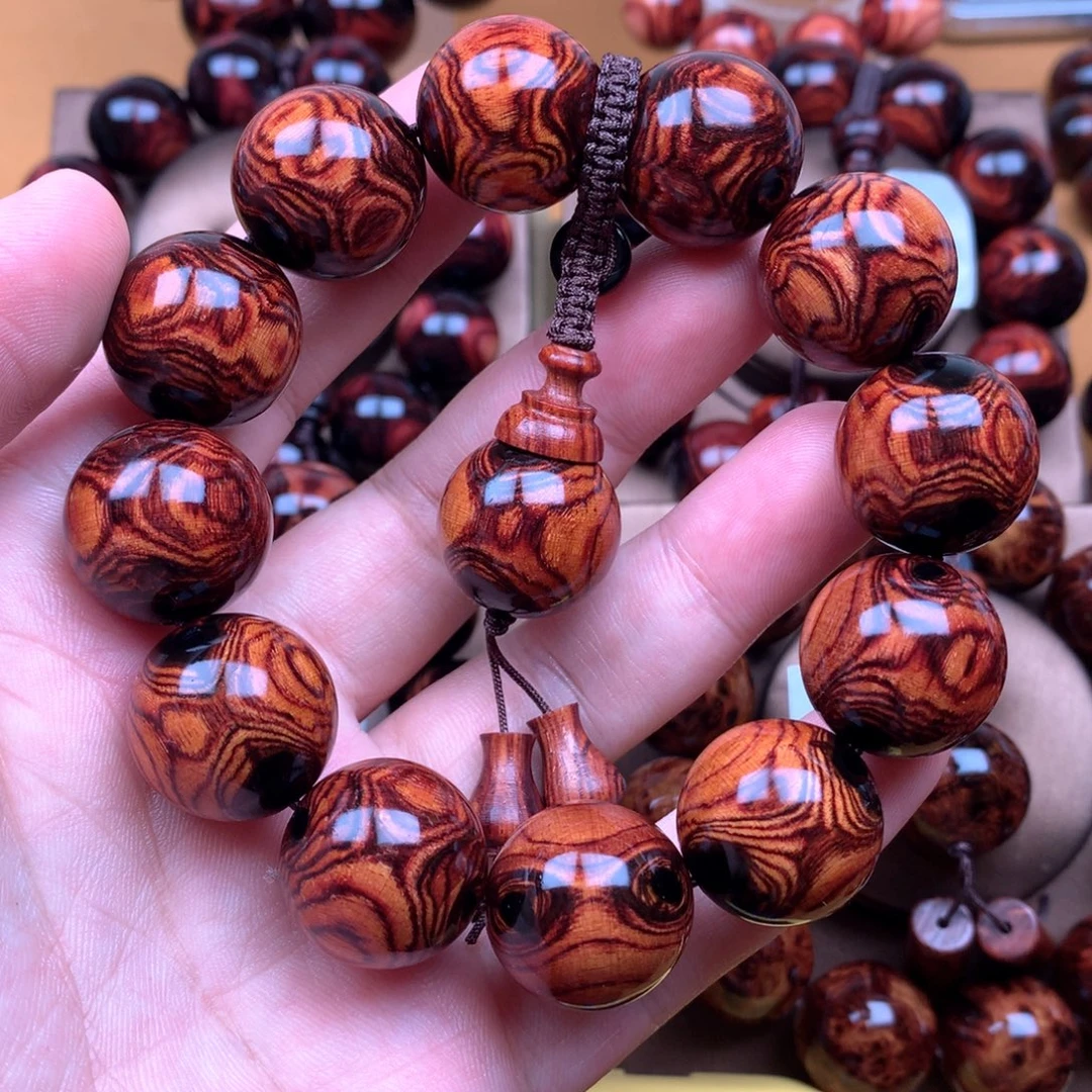 黄花梨/降香黄檀2.0