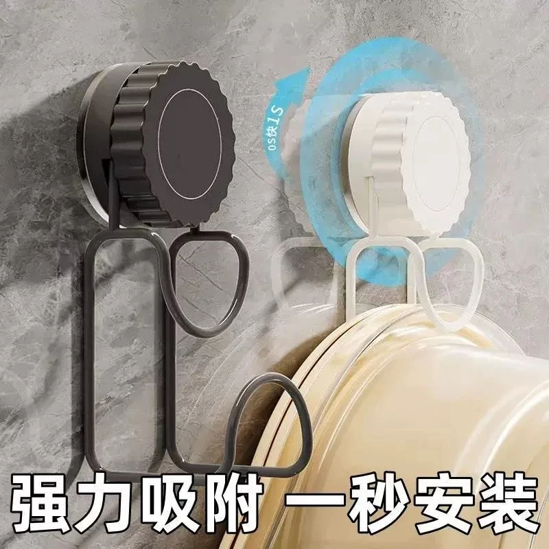 强力无痕吸盘脸盆挂钩架家用浴室卫生间壁挂免打孔吸盘收纳挂盆