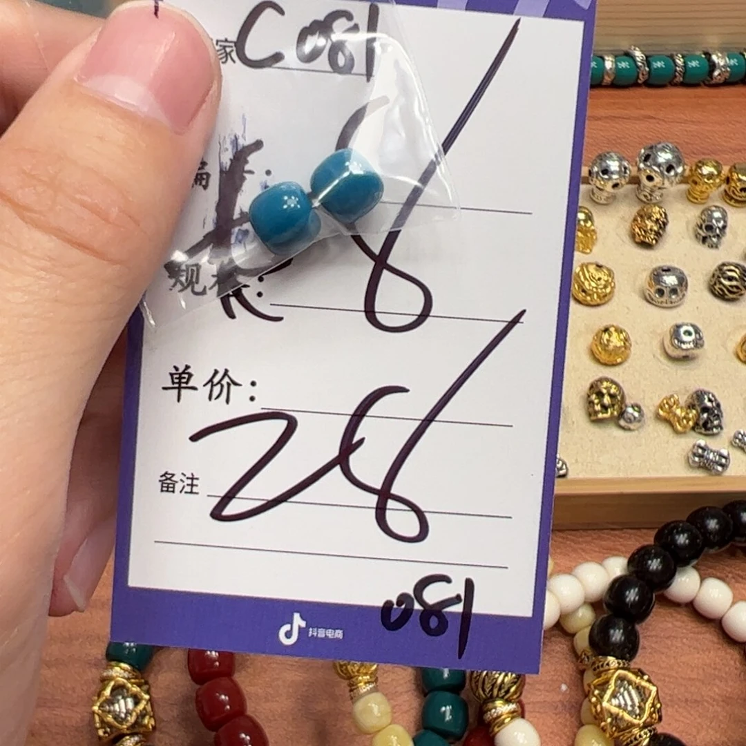 树脂制品啊啊啊啊啊啊啊啊啊