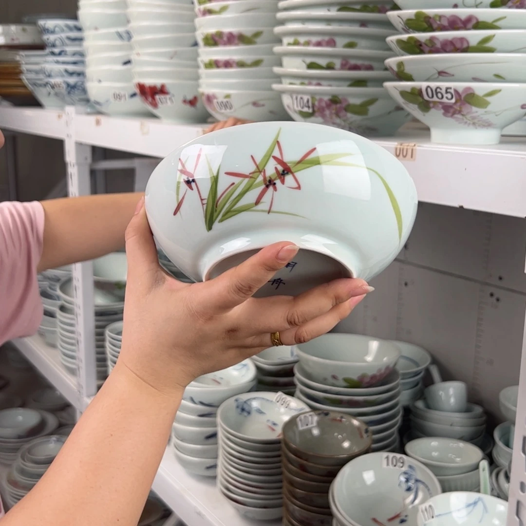 微瑕兰花7寸木子碗（单只装）