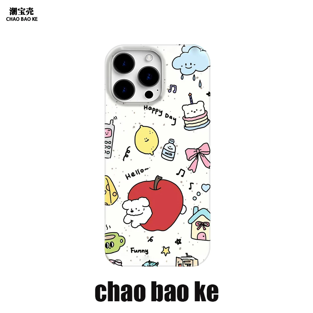 苹果小狗适用于苹果16promax手机壳iphone15pro小众14/13/12p趣味
