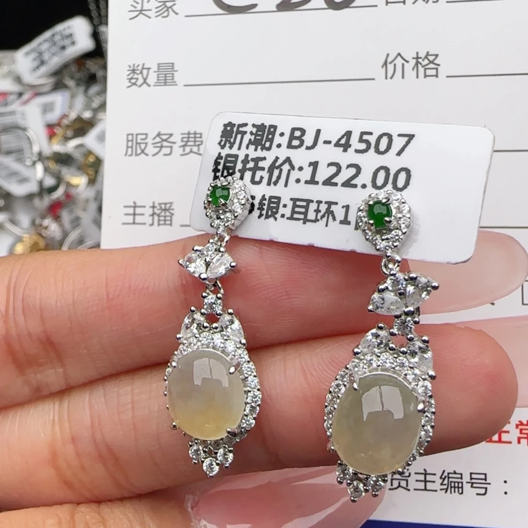 银S925镶嵌戒指翡翠