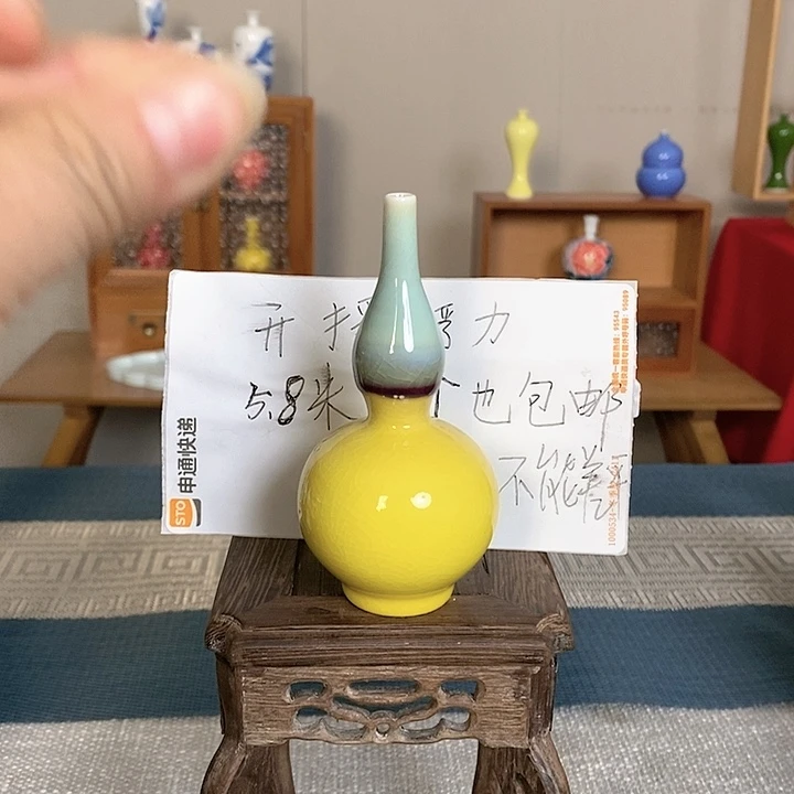 摆件景德镇瓷器研究与创作