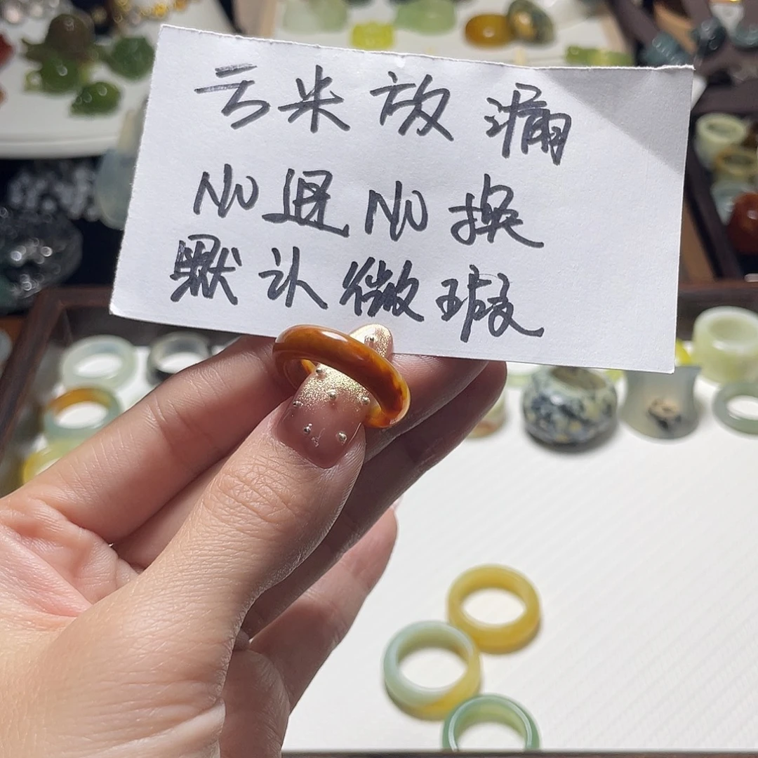 蛇纹石玉未镶嵌戒指17.2