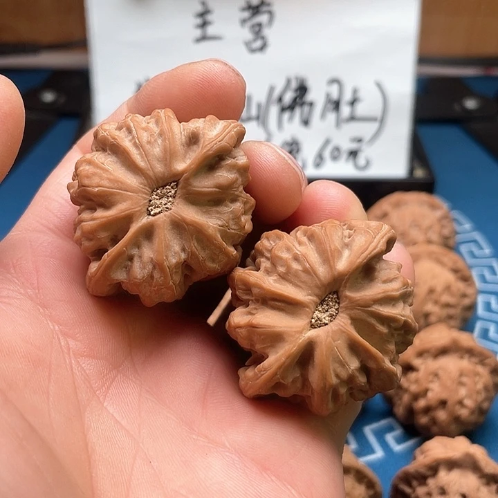 文玩核桃吊坠锅**粮佛肚