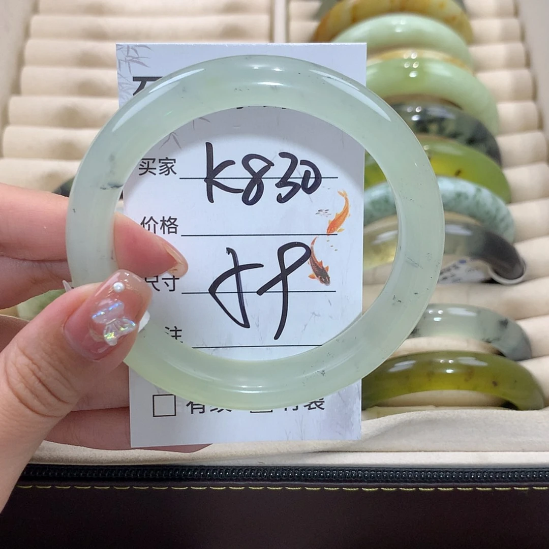 【闪购商品】未镶嵌蛇纹石玉手镯
