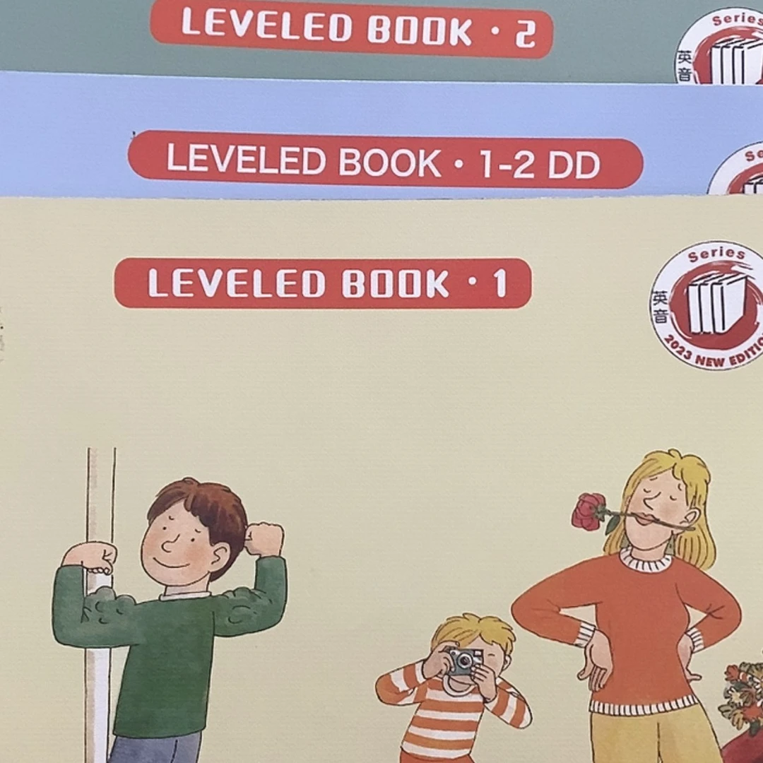 【闪购商品】牛津1-2合订